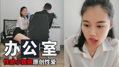 ,精品欧美黑人一区二区三区,黑人深喉Ⅴvideos极品,办公室里的小姐姐.